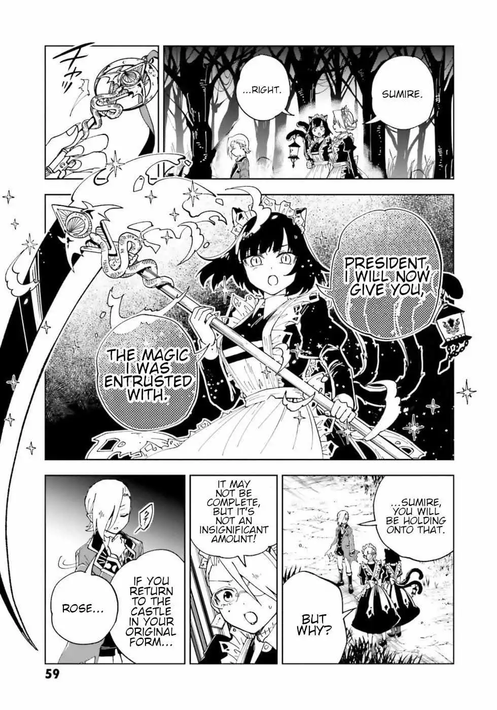 The Splendid Job of a Monster Maid Chapter 18 13